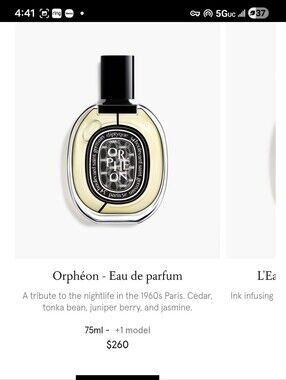 Diptyque Orphéon Eau de Parfum - Pale Yellow Liquid